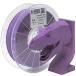 SpiderMaker 3D принтер для филамент 1.75mm коврик PLA фиолетовый цвет Mauve Purple 700g