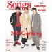 Songs magazine (songs* magazine ) vol.7 (lito- music * Mucc ) (Rittor Music Mook)