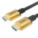 ۡå ȥϥԡHDMI֥ ƥ 2m 48Gbps 4K/120p 8K/60p HDR HDMI 2.1 