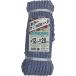 yutaka color truck rope 12mm×20m blue CTR-502 truck rope 