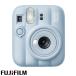�y�݌ɂ���z�`�F�L �{�� �C���X�^���g�J���� instax mini13 �t���X�g�u���[ INSTAX MINI 13 FROST BLUE�`�F�L�~�j13 FUJIFILM �x�m�t�C����