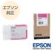 EPSON ���ץ��� ���� ��Ƚ���󥯥����ȥ�å� �ޥ��� ICM36A