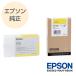 EPSON ���ץ��� ���� ��Ƚ���󥯥����ȥ�å� �������� ICY36A