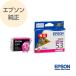 EPSON �G�v�\�� ���� �C���N �v�����^�[�C���N �C���N�J�[�g���b�W �V�}�E�} �}�[���^ ICM53