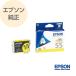 EPSON �G�v�\�� ���� �C���N �v�����^�[�C���N �C���N�J�[�g���b�W ���V �C�G���[ ICY55 icy55