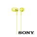 ۥ ̩ķʡ䡼쥷С  ʡ䡼 إåɥۥ ۥ ͭ mdr-ex155 yq MDR-EX155 YQ sony SONY ˡ