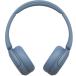  наушники WH-CH520 LZ беспроводной стерео headset максимальный 50 час воспроизведение голубой 360 Reality Audio одобрено SONY Sony 