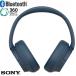  наушники беспроводной шум отмена кольцо стерео headset самый легкий голубой WH-CH720N LC 360 Reality Audio одобрено длина час воспроизведение SONY Sony 