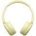  наушники WH-CH520 YZ беспроводной стерео headset максимальный 50 час воспроизведение желтый 360 Reality Audio одобрено SONY Sony 