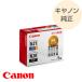 CANON �W���e��  5�F�}���`�p�b�N XKI-N21�iBK/C/M/Y�j+XKI-N20/5MP ���� �C���N�^���N xki-n21+xki-n20/5mp �L���m��