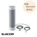 �~�j�T�E���h�o�[�X�s�[�J�[ behav �~�j�X�s�[�J�[ �L�� bluetooth �����Ή� �T�E���h�o�[ USB���d �z���C�g SP-PCBS01UWH ELECOM �G���R��
