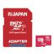 microSDXC�J�[�h �}�C�N��SDXC�������J�[�h 128GB SD Class10 UHS class1 UHS-I�Ή� SD�ϊ��A�_�v�^�[�t�� RJMSX128U1-4524 RiJAPAN ���[����OK �|�X�g����
