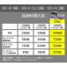 �u���[���C�f�B�X�N BD-R XL �ЖʂR�w 100GB 10�� 4K BS CS �n�f�W 1��^��p �z���C�g���[�x�� BR520EPW4X.10SC RiTEK RiDATA �֘A�摜2