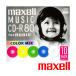 CD-R cd-r  10ѥå 5mmॱ 顼졼٥ CDRA80MIX.S1P10S maxell ޥ MAXELL