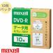  данные для DVD-R 10 листов входит eko упаковка 1~16 скоростей соответствует струйный принтер соответствует бумага рукав 4.7GB 1 раз регистрация для DR47SWPS.10E maxellmak cell 