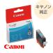 CANON canon ����Υ� ���� ���� �ץ�󥿡����� ���󥯥����ȥ�å� ������ ����Υ󥤥� 321 BCI-321C