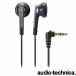 ʡ䡼إåɥۥ 15mmɥ饤С ֥å ATH-C505BK ե إåɥե ۥ°  audio-technica ǥƥ˥