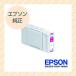 EPSON ץ  Ƚ󥯥ȥå ޥ ST-T꡼ 350ml SC1M35