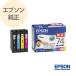 EPSON ���ץ��� ���� ���󥯥����ȥ�å� ���̼��� 4���ѥå� IC4CL74