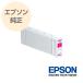 EPSON ���ץ��� ���� ��Ƚ���󥯥����ȥ�å�  �ӥӥåɥޥ��� SC8VM70