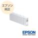EPSON ���ץ��� ���� ��Ƚ���󥯥����ȥ�å�  �饤�ȥ��졼 SC8LGY70