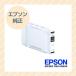EPSON ���ץ��� ���� ��Ƚ���󥯥����ȥ�å�  �ޥåȥ֥�å� 110ml SC14MB11