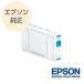 EPSON ���ץ��� ���� ��Ƚ���󥯥����ȥ�å�  ������ 350ml SC14C35