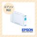 EPSON ץ  Ƚ󥯥ȥå   110ml SC14C11