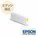 EPSON ���ץ��� ���� ��Ƚ���󥯥����ȥ�å� 700ml  �������� SC18Y70
