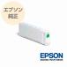 EPSON ���ץ��� ���� ��Ƚ���󥯥����ȥ�å� 700ml  ���꡼�� SC18GR70