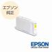 EPSON ���ץ��� ���� ��Ƚ���󥯥����ȥ�å� 150ml  �������� SC18Y15
