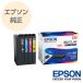 EPSON ���� �r�W�l�X�v�����^�[�p�C���N�J�[�g���b�W �}�E�X ��e�� 4�F�p�b�N�i�V�A�� / �u���b�N / �}�[���^ / �C�G���[) IB07CL4B �G�v�\��