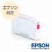 EPSON ���ץ��� ���� ��Ƚ���󥯥����ȥ�å� �ޥ��� 110ml SC27M11