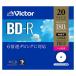 �u���[���C�f�B�X�N 1��^��p BD-R 25GB 20�� 1-6�{�� �C���N�W�F�b�g�v�����^�Ή� VBR130RP20J1 blu-ray ���^�� bd-r Victor �r�N�^�[