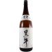  чёрный корова дзюнмаи сакэ sake 1800ml японкое рисовое вино (sake) ....1.8L 1 шт. японкое рисовое вино (sake) sake Kiyoshi sake название рука sake структура магазин Wakayama День отца подарок возможно 