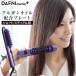DAFNI nano plus ե ʥ ץ饹 ֥饷  إ  ե nano 륬󥪥 ҡȥ֥饷 ȥ졼 䡼ޥ RSLȯ rlt yhn bnm