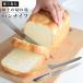 �΂߂̃p���i�C�t T.S.Artisans �� �p���i�C�t ���O�� �p���؂� �p�������Ȃ�� �p���������o�Ȃ��p���؂� ���{�� �A�[�l�X�g RSL���� rlt bnm