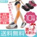 .. type Dr. arch sneakers office sandals dokta- arch sneakers beautiful legs office sandals diet me Ida i80s bnm