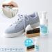 shoes SAVON �X�^�[�^�[�L�b�g ��p�u���V�t �V���[�Y�V���{�� �X�^�[�^�[�L�b�g ���̂���Ȃ� ��� �C �� �C�p �V�����v�[ ���C�_�C RSL���� rlt 60s bnm