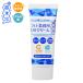  Ya-Man Pro * для бизнеса UV крем супер лед холодный 50g одиночный товар UV уход .... чуть более охлаждающий витамин C руководство body гиалуроновая кислота увлажнитель мыло off солнцезащитное средство nkp bnm