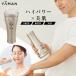  Ya-Man Ray Beaute venus красота плюс flash депилятор High Power mda шерсть уход толстый шерсть VIOhige беспроводной водонепроницаемый RSL отправка rlt rty bnm yhn