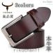  leather belt original leather cow leather men's stylish casual good-looking brand jeans adjustment metal fittings largish Junior man 