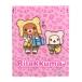  Rilakkuma магазин ограничение compact зеркало Rilakkuma магазин 18 годовщина 