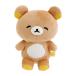  Rilakkuma магазин ограничение мягкая игрушка .... согревающий 