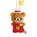  Rilakkuma магазин ...-.EXPOCITY магазин ограничение Rilakkuma магазин администратор Mini .... мягкая игрушка ... администратор 