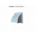  FRPХå饫Сʳˡ(W:)110(90)mmX(D:)50mmX(H:)100mm)/ճW65H40mm