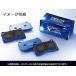 ȡȥϥå[CL22V(FFNA)][H2.3H6.9]ENDLESSɥ쥹SSY֥졼ѥå[եȺ]Բ