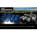 ե󥫡2WD1.5L/1.3L̷NCP20ڥꥢSuperDOWNSUS[󥵥Сե]SETʢEST-284-BR-284F