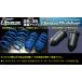 NX3004WD2.0L/FݡķAGZ15ѡåץ[åץСꥢ]SETʢESX-5505-BR-5492R