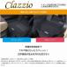Clazzio�N���b�c�B�I���̃t���A�}�b�g1�䕪TRJ150/GDJ150/GDJ151�n�����h�N���[�U�[�v���h7�l���R3(2021)/6�`�p��New���o�[�^�C�v/�X�^���_�[�h�^�C�v�I��